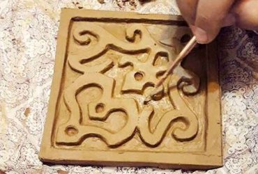 آموزشگاه هنرهای تجسمی در آمل