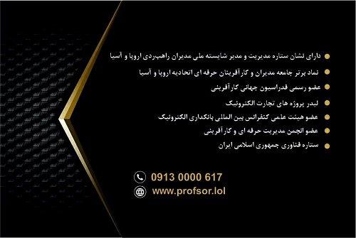 قیمت برنج طارم شمال