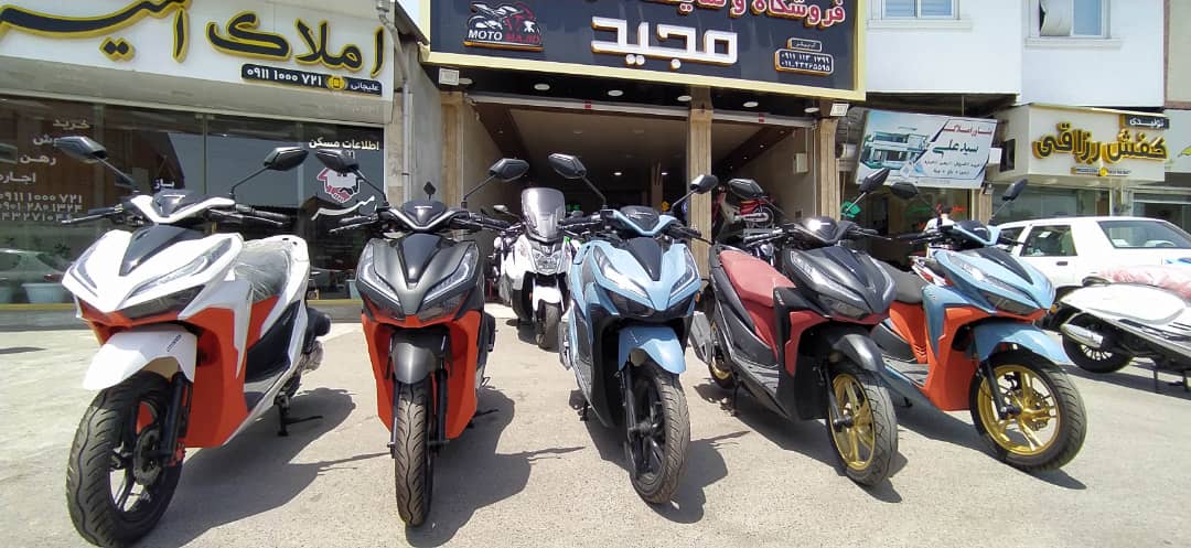 خرید تریل در آمل