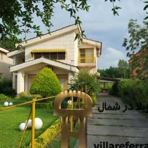 ویلا باغ خانه دریا در سرخرود