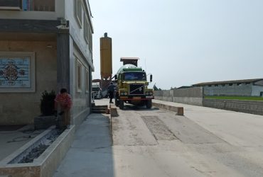شرکت بتن آماده آمل