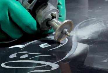 حکاکی سنگ مزار سرخ رود