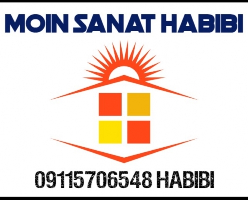 خرید پنجره دوجداره در محمودآباد