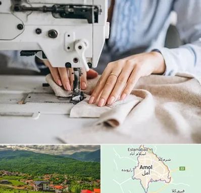 خیاطی زنانه حرفه‌ای در آمل