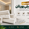 قیمت ابزار پلی یورتان در سرخرود